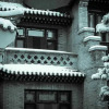 Отель Wenying Hotel, фото 10
