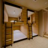 Отель Hirosima No Oyado Hostel, фото 14
