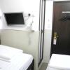 Отель Kowloon Mongkok 1812 Guest House в Гонконге