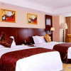 Отель Ya Di Er International Hotel - Guiyang, фото 10