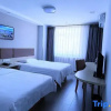 Отель Huayi Hotel (Harbin CapitaLand Airport Bus Station), фото 4