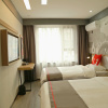 Отель Shangkeyou Hotel (Jinzhong Taigu Information College), фото 3