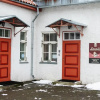 Отель Guesthouse Laurits, фото 5
