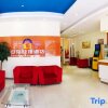 Отель Xin Zhong Jing Quick Hotel, фото 21