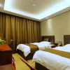 Отель Harbin Fuyu Business Hotel, фото 21