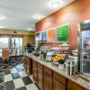 Отель Quality Inn & Suites, фото 1