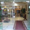 Отель Amman Ambiance Hotel, фото 17