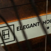 Отель Elegant House, фото 19