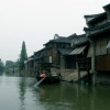 Отель Wuzhen Wangshui Renjia Inn, фото 8
