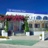 Отель Kolymbia Sun, фото 1