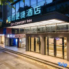Отель City Comfort Inn (Wuzhou Wangcheng Plaza), фото 6