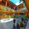 Отель Yihe Courtyard (Yanglaoshi's Home), фото 14
