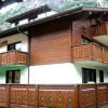 Отель Chalet Vallesia, фото 1