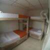 Отель Santo Domingo Vidal Hostel, фото 2