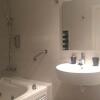 Отель Apartahotel Baldiri, фото 7
