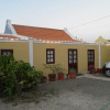 Отель Eco Living Aruba в Ноорде