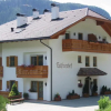 Отель Residence Telfnerhof, фото 1