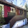 Отель Chalet Stocki Lauterbrunnen в Лаутербруннен