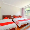 Отель Oyo Grand Hotel Jiuhuashan, фото 5