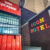 Отель Icon Hotel Hatyai, фото 2