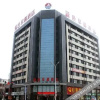 Отель Lanse Zaochen Hotel, фото 14