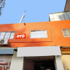 Отель OYO Flagship 700297 Nidhivan Hotel And Rooms, фото 1