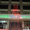 Отель Al Raien Hotel Apartment в Дубае