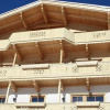 Отель Haus Burbach, фото 1