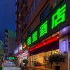 Отель Gt Alliance Hotel, фото 13