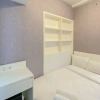 Отель Relaxing And Nice Studio At Tokyo Riverside Pik 2 Apartment, фото 6