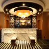 Отель APA Hotel Nagoya Sakae Higashi, фото 42