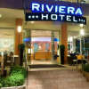 Отель Riviera, фото 1