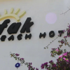 Отель As Queen Beach Hotel, фото 1