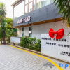 Отель Shenzhen Shanhai Homestay (Jiaochangwei Dapeng Ancient City Branch), фото 3