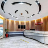 Отель Spring Yingxiang Sky Garden Hotel (Beijing Tiananmen Wangfujing Branch), фото 8