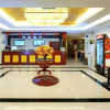 Отель GreenTree Inn Beijing Chaoyang District Shilihe Subway Station Express Hotel, фото 29