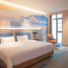 Отель Hampton by Hilton Jiujiang Xunyang, фото 28