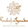 Отель Kasbah Igoudar Boutique Hotel and Spa, фото 17