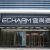 Отель Echarm Hotel Wuhan Hanyang Wangjiawan Sixin Avenue Metro Station, фото 1