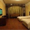 Отель Grand Yongzheng Hotel, фото 5