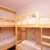 Отель Xingzou Youth Hostel, фото 4