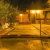 Отель Satoyu Mukashibanashi Yuzanso Ryokan, фото 15