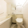 Отель APA Hotel Niigata Tsubamesanjo Ekimae, фото 10