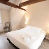 Отель Appartement Le 1532, фото 5