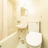 Отель Takamatsu Station Hotel, фото 26