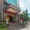 Отель Chengdu Jierui Hotel, фото 1