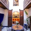 Отель Dar Malika, фото 2