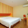 Отель Home Inn - Xinkai Road, фото 16