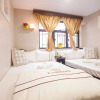 Отель Sun Guest House, фото 7