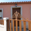 Отель House in Muros, A Coruï¿½a 102005, фото 2